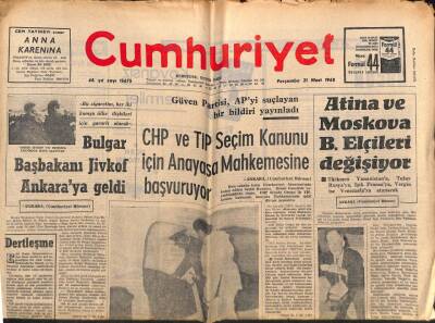 Cumhuriyet Gazetesi 21 Mart 1968 - Atina Ve Moskova B. Elçileri Değişiyor GZ80348 - 1