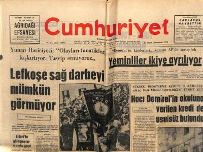 Cumhuriyet Gazetesi 21 Mart 1970 - Lefkoşa Sağ Darbeyi Mümkün Görmüyor GZ103261 - 1