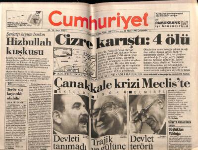 Cumhuriyet Gazetesi 21 Mart 1990 - Doğum Günü Hediyesi GZ55483 - 1