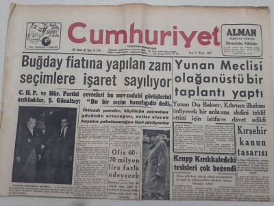 Cumhuriyet Gazetesi 21 Mayıs 1957 - Kırşehir Kanun Tasarısı GZ71903 - 1