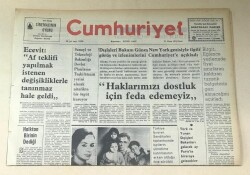 Cumhuriyet Gazetesi 21 Nisan 1974 GZ636 - 2
