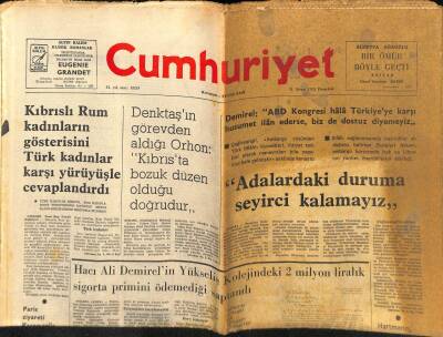 Cumhuriyet Gazetesi 21 Nisan 1975 - Hacı Ali Demirelin Yükseliş Kolejindeki 2 Milyon Liralık Sigorta Primini Ödemediği Saptandı GZ82453 - 1
