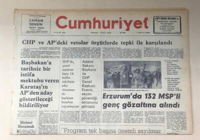 Cumhuriyet Gazetesi 21 Nisan 1977 GZ720 - 1