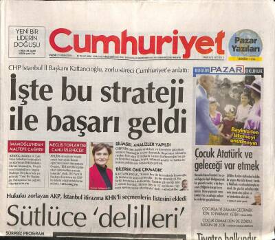 Cumhuriyet Gazetesi 21 Nisan 2019 - Cumhuriyet Ve Sözcü Davalarındaki Hukuksuzluklara Tepki - Çocuk Atatürk Ve Geleceği Var Etmek GZ94525 - 1