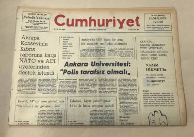 Cumhuriyet Gazetesi 21 Ocak 1977 GZ1155 - 1