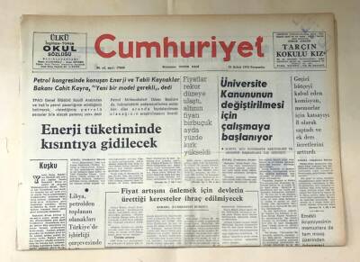 Cumhuriyet Gazetesi 21 Şubat 1974 GZ419 - 1