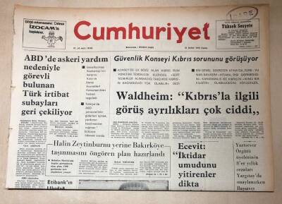 Cumhuriyet Gazetesi 21 Şubat 1975 GZ166 - 1