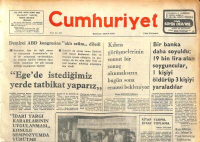 Cumhuriyet Gazetesi 21 Şubat 1976 - TYS , Oncü Kitabevine Yapılan Sabotajı Protesto Etti GZ105637 - 1