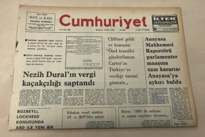 Cumhuriyet Gazetesi 21 Şubat 1977 GZ1186 - 2