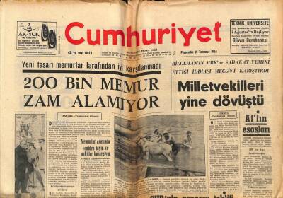 Cumhuriyet Gazetesi 21 Temmuz 1966 - Sultanahmet Cezaevinde Ayaklanma - 200 Bin Memur Zam Alamıyor GZ85478 - 1