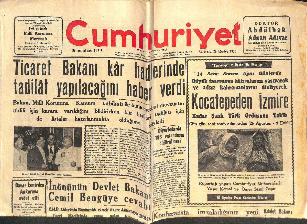 Cumhuriyet Gazetesi 22 Ağustos 1956 - Eisenhower Ne Nixon Rakipsiz - Galatasaray'ı Bugün Sofya'ya Uğurluyoruz GZ142026 - 1