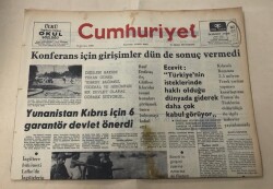 Cumhuriyet Gazetesi 22 Ağustos 1974 GZ1486 - 1