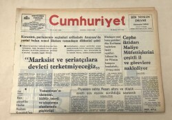 Cumhuriyet Gazetesi 22 Ağustos 1975 GZ1246 - 2