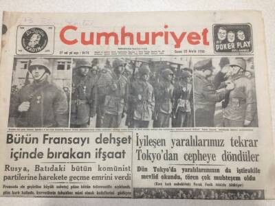 Cumhuriyet Gazetesi 22 Aralık 1950 - İyileşen Yaralılarımız Tekrar Tokyodan Cepheye Döndüler GZ52673 - 1