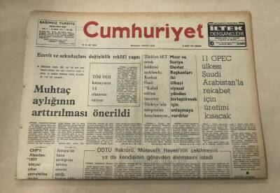 Cumhuriyet Gazetesi 22 Aralık 1976 GZ1125 - 2