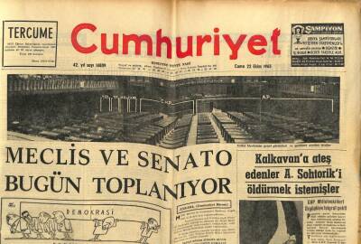 Cumhuriyet Gazetesi 22 Ekim 1965 - Sadık Aldoğan Dün Vefat Etti GZ80260 - 1