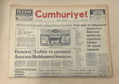 Cumhuriyet Gazetesi 22 Ekim 1976 GZ948 - 1