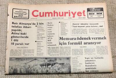 Cumhuriyet Gazetesi 22 Ekim 1977 GZ82 - 1