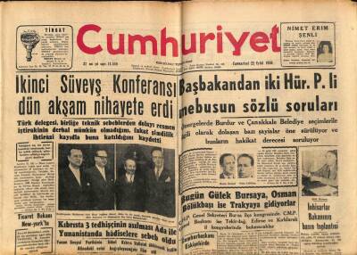 Cumhuriyet Gazetesi 22 Eylül 1956 - İzmirde Büyük Bir Fabrika Yandı GZ80438 - 1