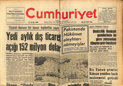 Cumhuriyet Gazetesi 22 Eylül 1964 - Londrada Bastırılacak Pulların Baskısı Bir Süre İçin Durduruluyor GZ80047 - 1