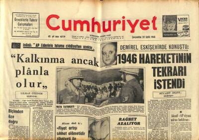 Cumhuriyet Gazetesi 22 Eylül 1965 - Yunan Pasaportlu 34 Musevi Sınır Dışı Ediliyor GZ85417 - 1