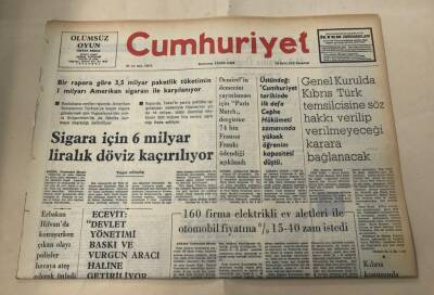 Cumhuriyet Gazetesi 22 Eylül 1975 GZ1636 - 1