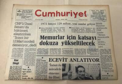 Cumhuriyet Gazetesi 22 Kasım 1974 GZ1399 - 1