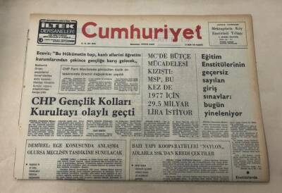 Cumhuriyet Gazetesi 22 Kasım 1976 GZ1097 - 1