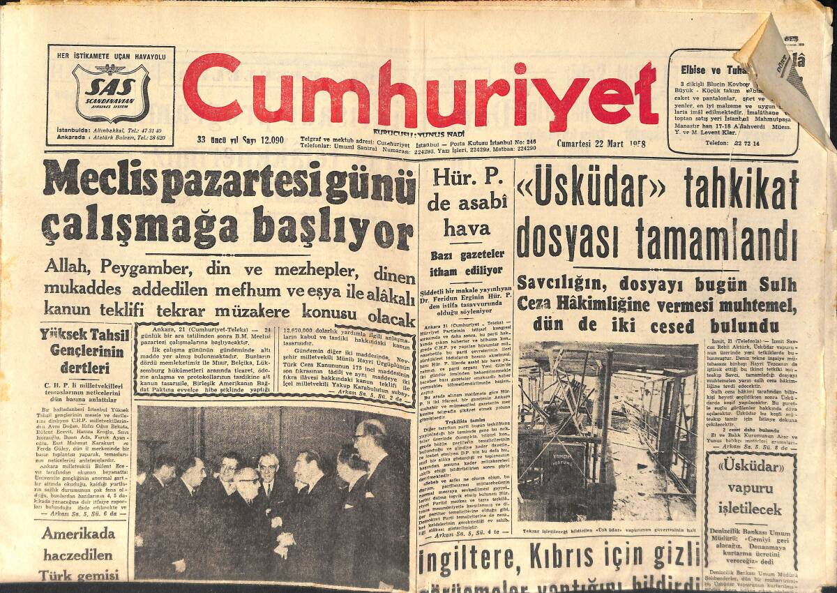 Cumhuriyet Gazetesi 22 Mart 1958 - Menderes'in Üniversite Profesörleri İle Toplantısı - Hollanda Kraliçesinin Zevci Geliyor GZ155737 - 1