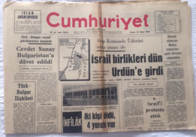 Cumhuriyet Gazetesi 22 Mart 1968 - İsrail Birlikleri Dün Ürdüne Girdi - GZ19284 - 1