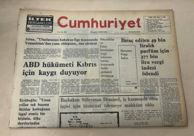 Cumhuriyet Gazetesi 22 Mart 1976 GZ1037 - 2