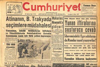Cumhuriyet Gazetesi 22 Mayıs 1957 - Makarios New Yorka Gidiyor - Atinanın , B. Trakyada Seçimlere Müdahalesi GZ119904 - 1