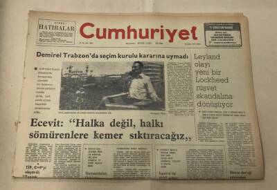 Cumhuriyet Gazetesi 22 Mayıs 1977 GZ1277 - 1