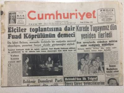 Cumhuriyet Gazetesi 22 Nisan 1951 - Kore de Tugayımız Yeniden İlerledi GZ52523 - 1