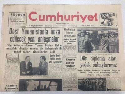 Cumhuriyet Gazetesi 22 Nisan 1952 - Dost Yunanistanla İmza Edilecek Yeni Anlaşmalar GZ52703 - 1