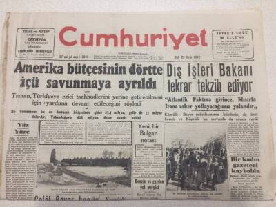 Cumhuriyet Gazetesi 22 Ocak 1952 - Amerika Bütçesinin Dörtte Üçü Savunmaya Ayrıldı GZ52721 - 1