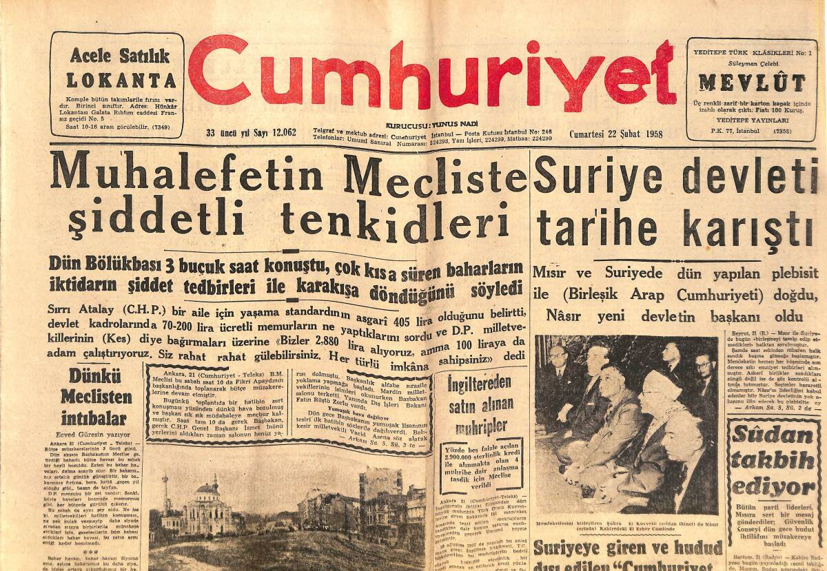 Cumhuriyet Gazetesi 22 Şubat 1958 - Muhalefetin Mecliste Şiddetli Tenkidleri - Endonezya'da Dün Dahili Harp Başladı! GZ139244 - 1
