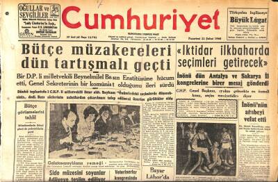 Cumhuriyet Gazetesi 22 Şubat 1960 - Cezayirde Şiddetli Bir Deprem Oldu - İnönünün Ağabeyi Vefat Etti GZ119971 - 1