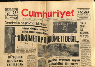 Cumhuriyet Gazetesi 22 Şubat 1965 - Hakim Ve Savcılar Bölünmek İstemiyor GZ58986 - 1