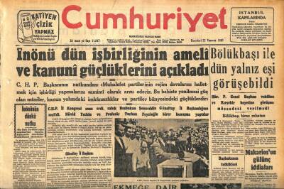 Cumhuriyet Gazetesi 22 Temmuz 1957 - İsraelin Kiraladığı Gemi Kanalı Geçiyor - Makariosıun Gülünç İddiaları GZ120320 - 1