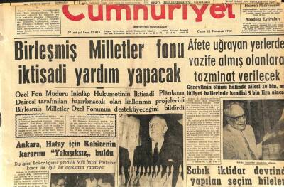 Cumhuriyet Gazetesi 22 Temmuz 1960 - Birleşmiş Milletler İktisadi Yardım Yapacak GZ110032 - 1