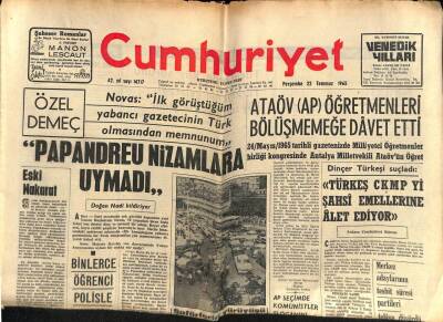 Cumhuriyet Gazetesi 22 Temmuz 1965 - Petrol Ofisi Olayı... Müfettişler Geniş Bir Tahkikata Başladılar GZ85556 - 1