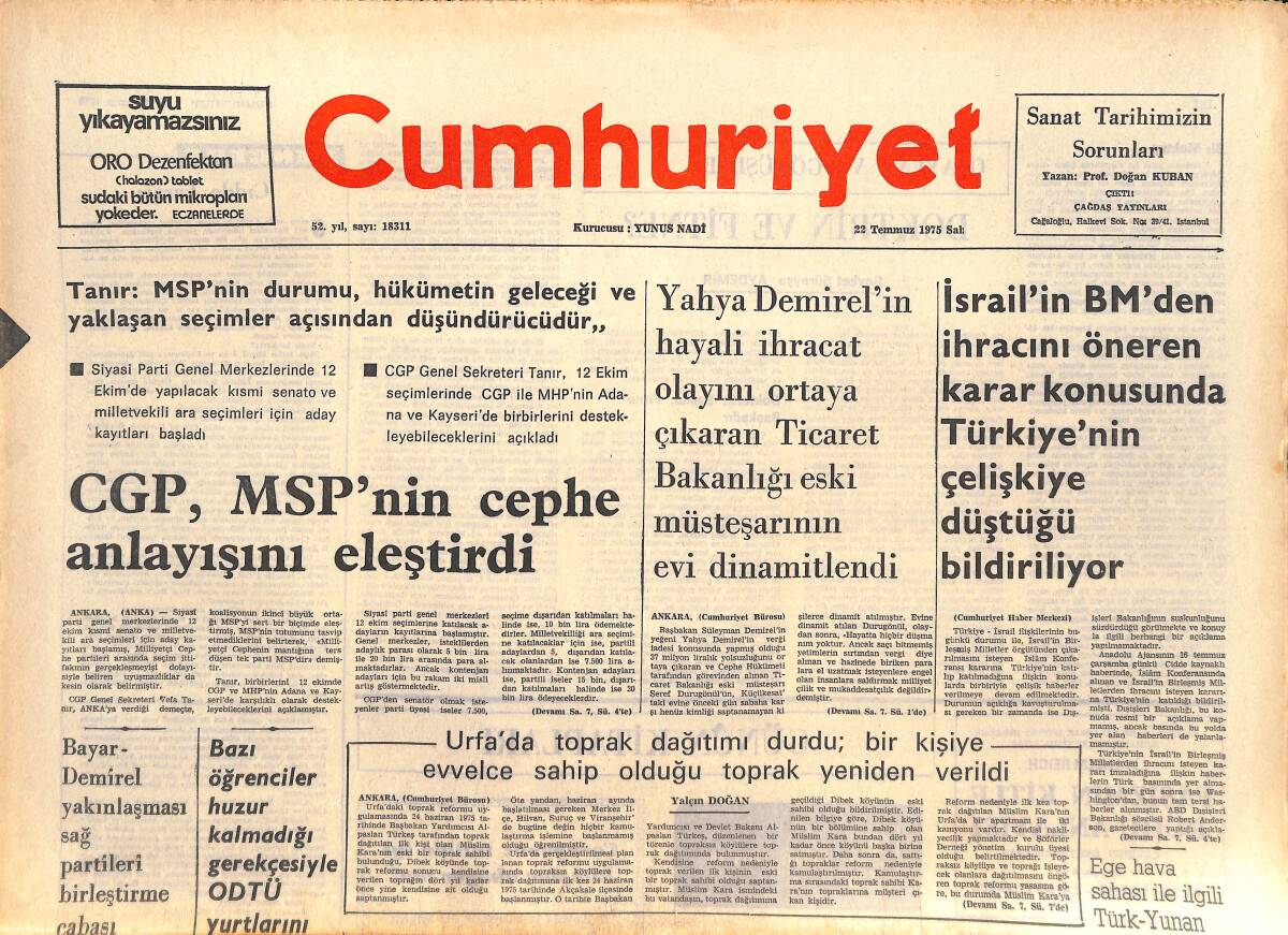 Cumhuriyet Gazetesi 22 Temmuz 1975 - CGP,MSP'NİN Cephe Anlayışını Eleştirdi - İsrail Ordusuna Sina Çölünde Alarm Verildi GZ143807 - 1