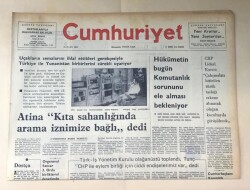 Cumhuriyet Gazetesi 22 Temmuz 1976 GZ286 - 1