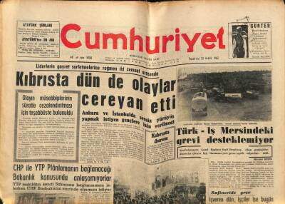 Cumhuriyet Gazetesi 23 Aralık 1963 - Diyarbakırda 100 Bin Ton Pirinç Ambarlarda Çürüyor GZ84921 - 1
