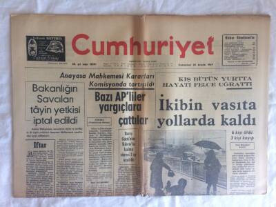 Cumhuriyet Gazetesi 23 Aralık 1967 - İstanbula Haziranda 25 Milyon Metreküp Fazla Su Verilecek GZ73371 - 1