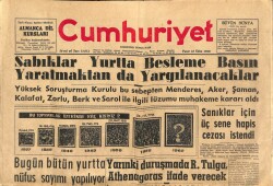 Cumhuriyet Gazetesi 23 Ekim 1960 - Türk - Yunan Tebliği Dün Yayınlandı GZ70601 - 1