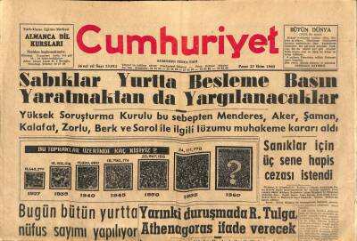 Cumhuriyet Gazetesi 23 Ekim 1960 - Türk - Yunan Tebliği Dün Yayınlandı GZ70601 - 1