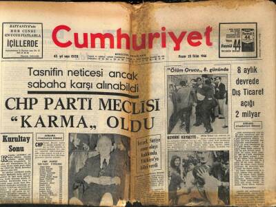 Cumhuriyet Gazetesi 23 Ekim 1966 - THYnin İhtiyacını Petrol Ofisi Karşılayacak GZ85048 - 1
