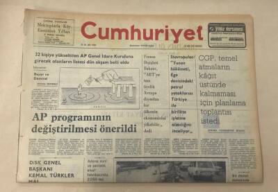 Cumhuriyet Gazetesi 23 Ekim 1976 GZ949 - 1